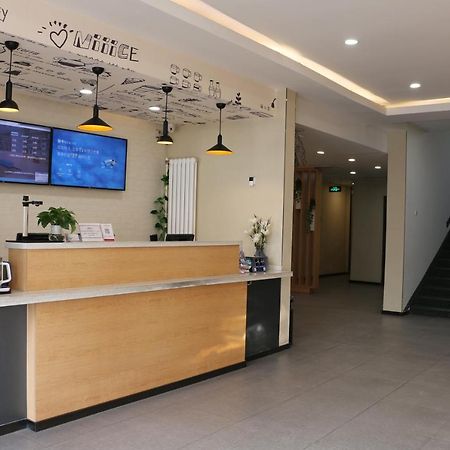 Hanting Hotel Liaocheng Bus Station المظهر الخارجي الصورة